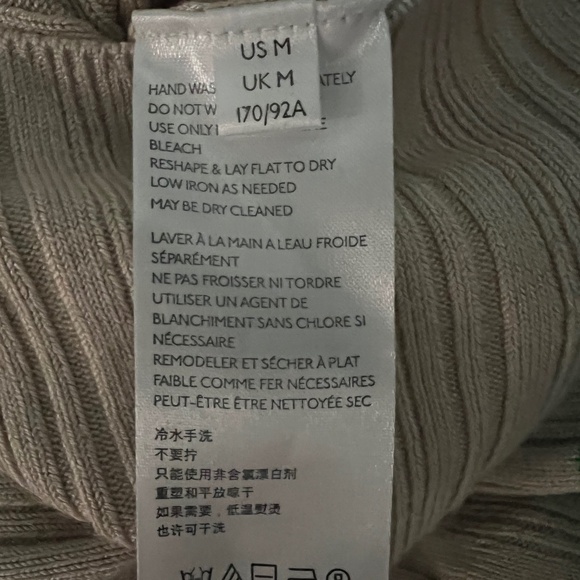 BDG (Urban Outfitters) Cutout Back Fitted Mockneck Sweater Size M - Picture 7 of 8